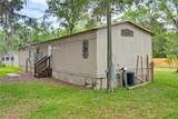 4786 122ND Lane - Photo 3