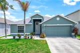 13128 Royal Pines Avenue - Photo 2