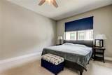 2511 Grady Avenue - Photo 17