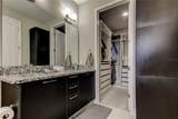 2511 Grady Avenue - Photo 19