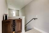 2511 Grady Avenue - Photo 29