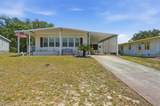 15080 Rialto Avenue - Photo 2