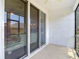 8615 Andalucia Field Drive - Photo 31