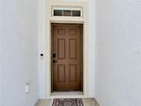 8615 Andalucia Field Drive - Photo 4