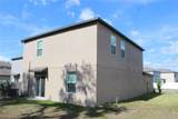 6259 Back Forty Loop - Photo 3
