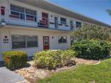 5850 18TH Street - Photo 4