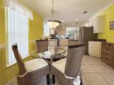 194 Port Royal Lane - Photo 11