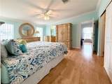 194 Port Royal Lane - Photo 12