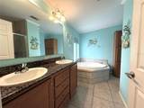 194 Port Royal Lane - Photo 15