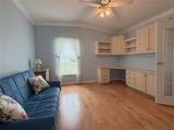 194 Port Royal Lane - Photo 17