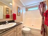 194 Port Royal Lane - Photo 21