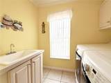 194 Port Royal Lane - Photo 22