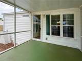 194 Port Royal Lane - Photo 26