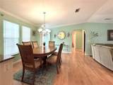 194 Port Royal Lane - Photo 6
