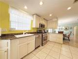 194 Port Royal Lane - Photo 8