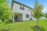 7524 Deer Valley Circle - Photo 57