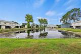 5314 Abinger Court - Photo 20