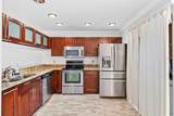5314 Abinger Court - Photo 3
