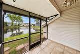 5314 Abinger Court - Photo 5