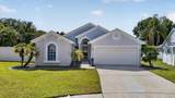 2651 Oleander Court - Photo 1