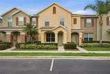 14150 Oakham Street - Photo 1