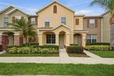 14150 Oakham Street - Photo 2