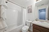 14150 Oakham Street - Photo 33