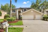 9307 Poplar Creek Court - Photo 2