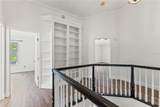 9307 Poplar Creek Court - Photo 22
