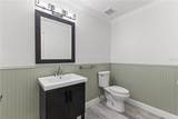 9307 Poplar Creek Court - Photo 37