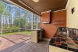 9307 Poplar Creek Court - Photo 41