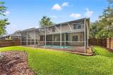 9307 Poplar Creek Court - Photo 48