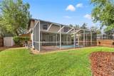 9307 Poplar Creek Court - Photo 49