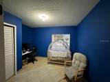 419 Avenue M - Photo 15