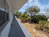 5850 18TH Street - Photo 3
