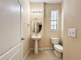 16615 Kingletside Court - Photo 28