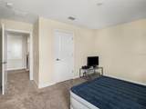12027 Cardinal Flower Dr - Photo 17