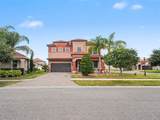 12027 Cardinal Flower Dr - Photo 2