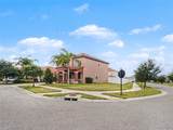 12027 Cardinal Flower Dr - Photo 3