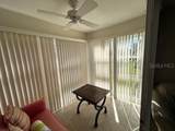 1845 Highland Avenue - Photo 8