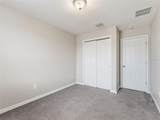7052 Grand Elm Drive - Photo 23