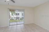 359 Mcmullen Booth Road - Photo 21
