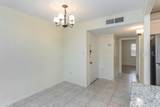 359 Mcmullen Booth Road - Photo 6