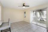 359 Mcmullen Booth Road - Photo 8