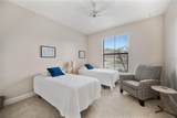 7783 Lake James Boulevard - Photo 22