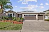 5453 Suncatcher Drive - Photo 1