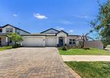 12048 Orchid Ash Street - Photo 44