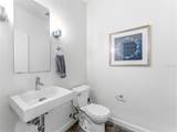 5008 Macdill Avenue - Photo 11