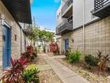 5008 Macdill Avenue - Photo 2