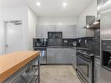5008 Macdill Avenue - Photo 9
